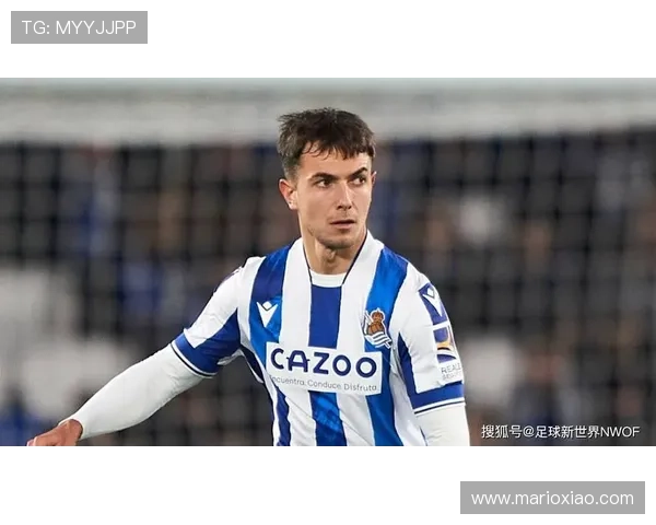 皇家社会中场核心：祖布门迪的战术地位