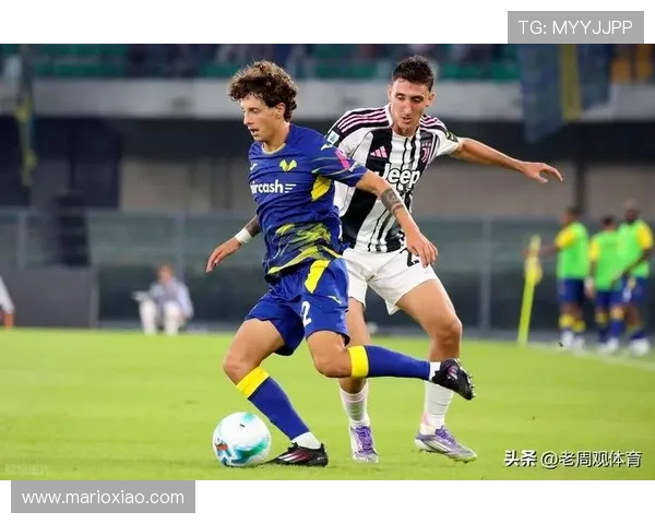 尤文图斯阵容结构平衡问题凸显，阶段性影响球队整体表现稳定性